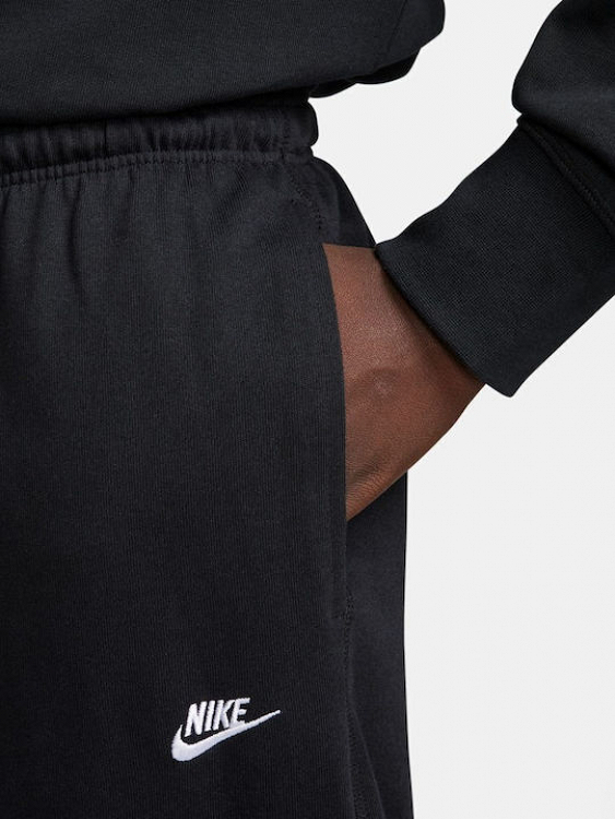 Nike Sportswear Club