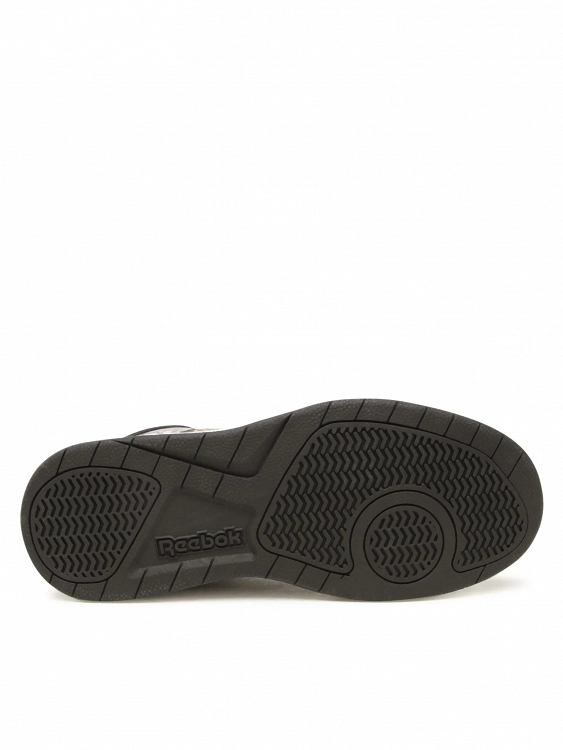 BB4500 Court Shoes