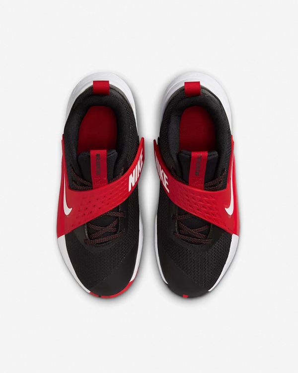 Nike Team Hustle D 12