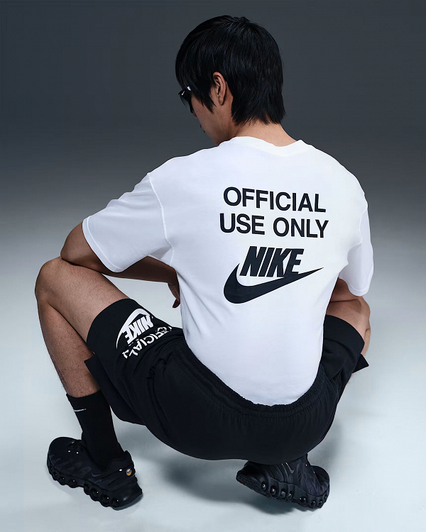 Nike Sportswear