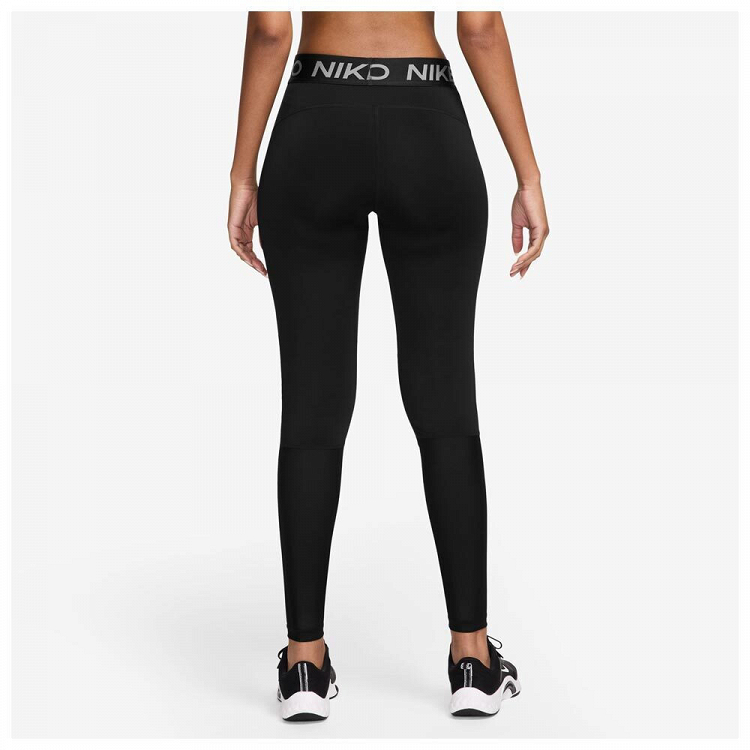 Nike One Jogger