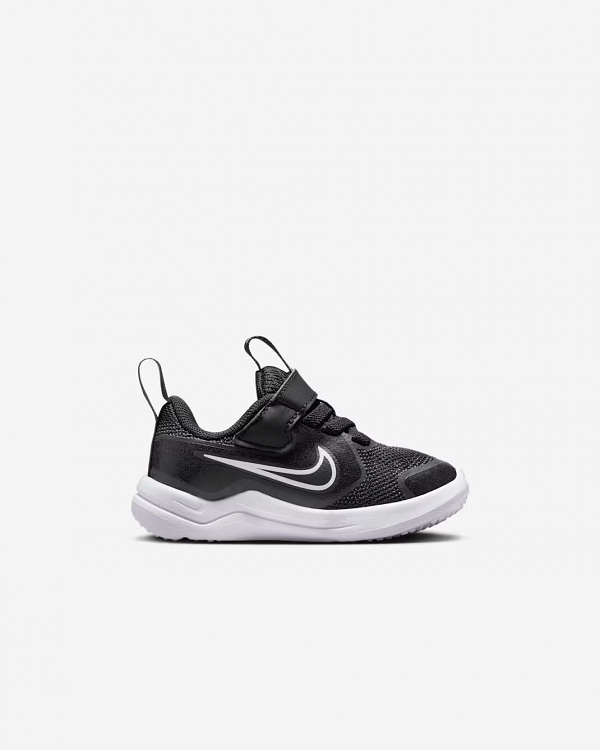 Nike Cosmic Runner