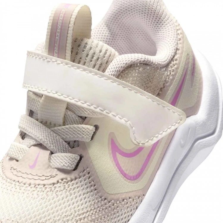 Nike Cosmic Runner