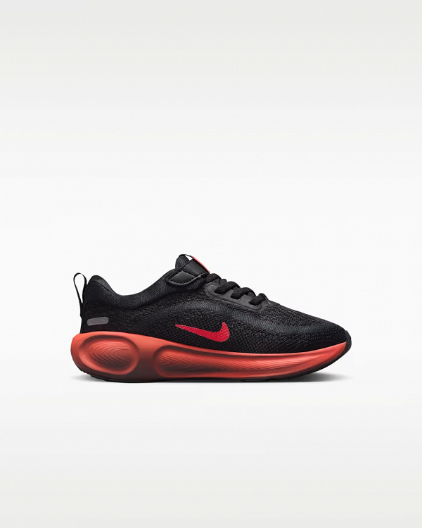 Nike Stellar Ride