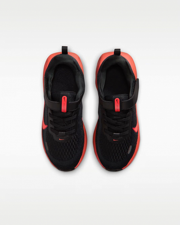 Nike Stellar Ride