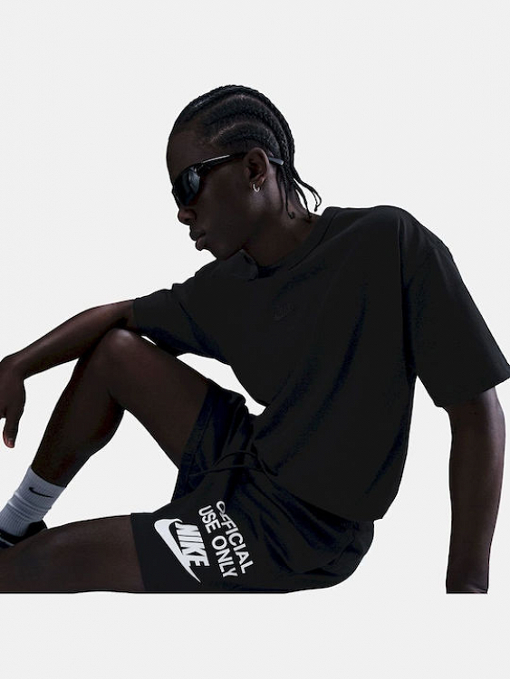 Nike Club