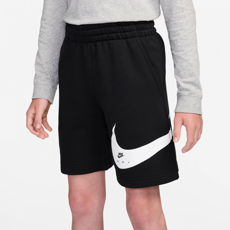 Nike Sportswear Club