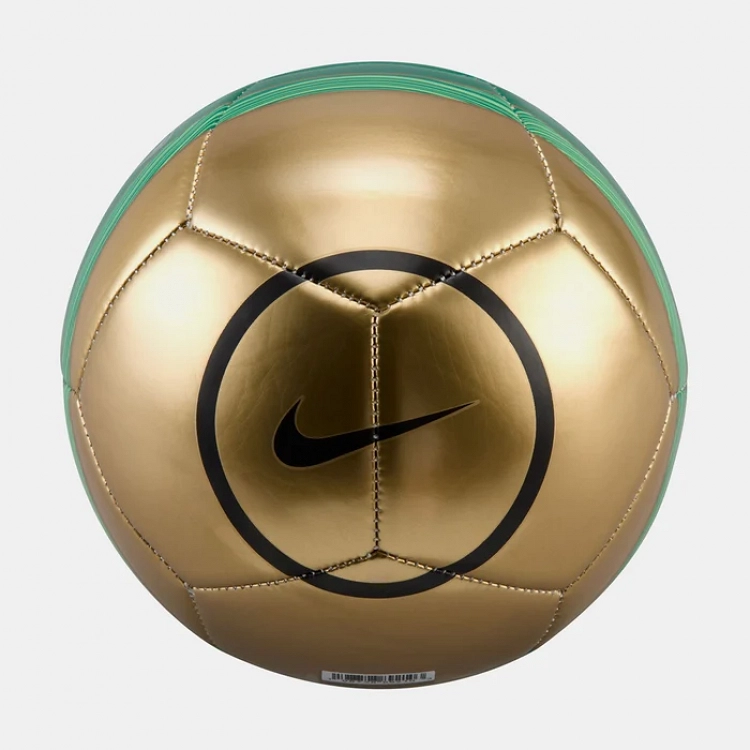 Nike Skills Total 90