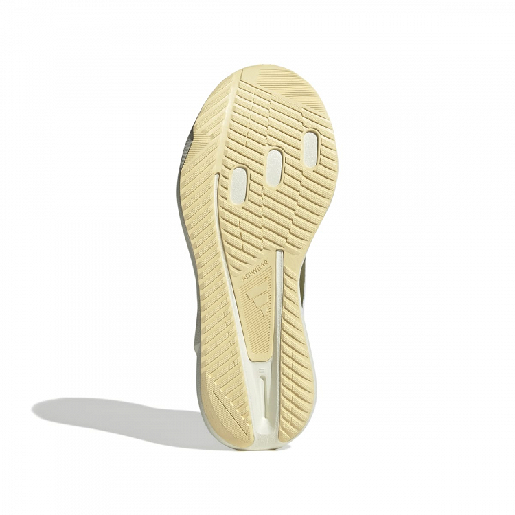 DURAMO SL 2 Running Shoes