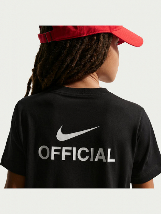 Nike Sportswear