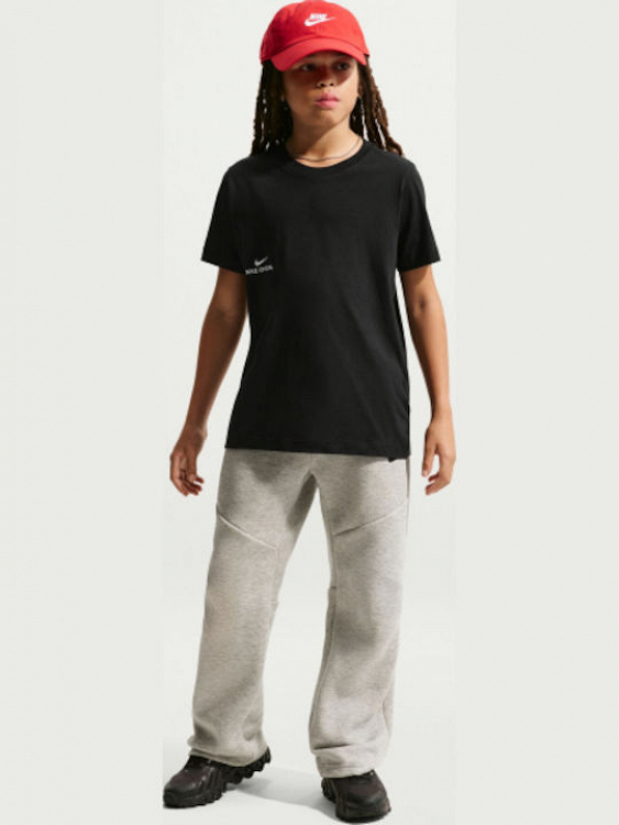 Nike Sportswear