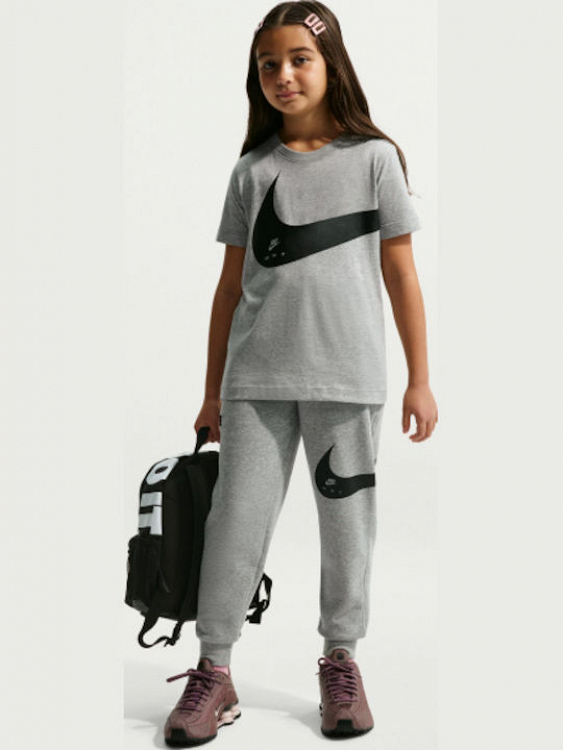 Nike Sportswear