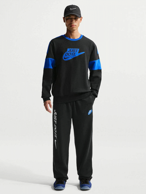 Nike Club