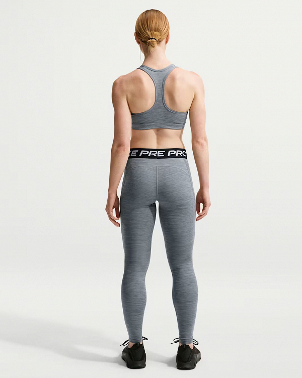Nike Pro