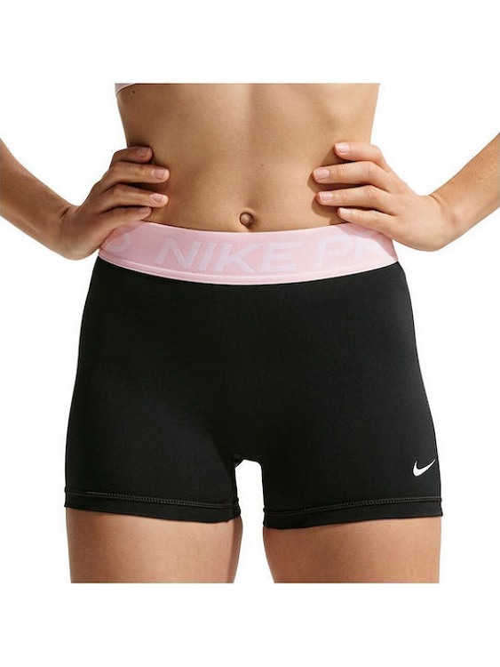 Nike Pro