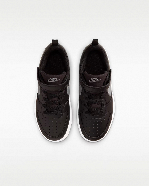 Nike Court Borough Low
