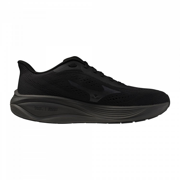 Mizuno Neo Cosmo 2