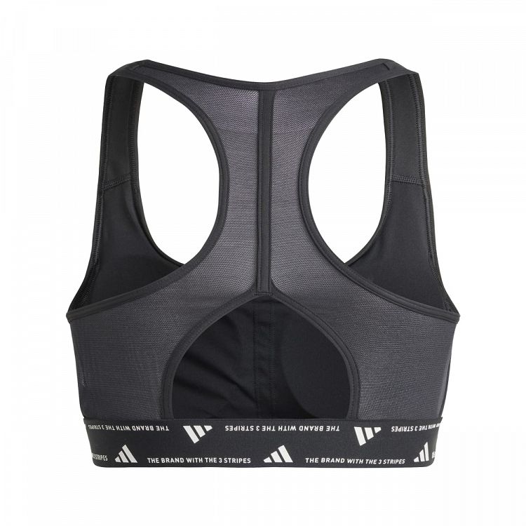 PowerReact Training Bra