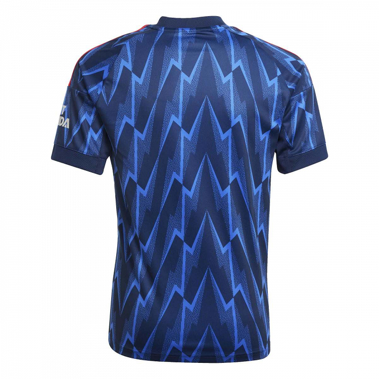 Arsenal FC 25/26 Away Jersey Kids
