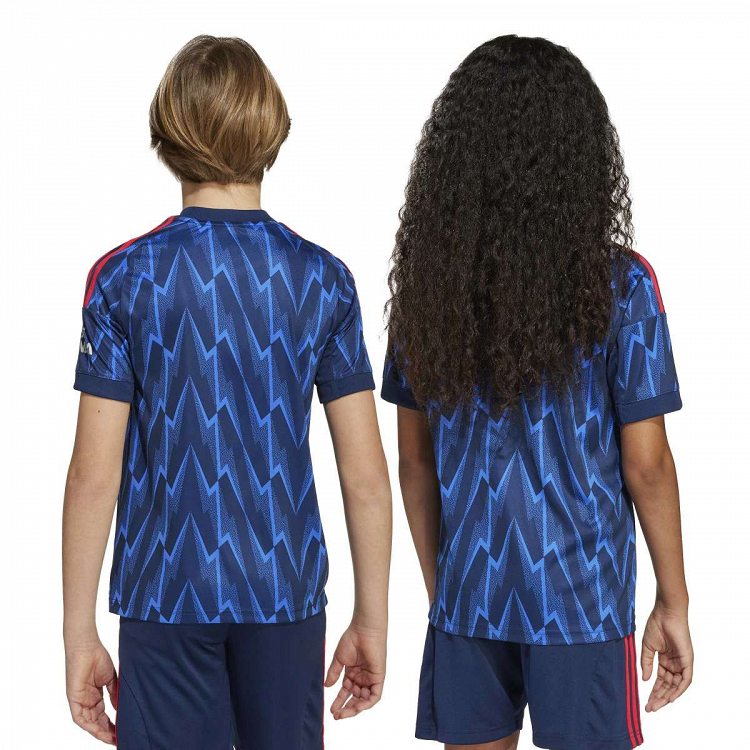 Arsenal FC 25/26 Away Jersey Kids