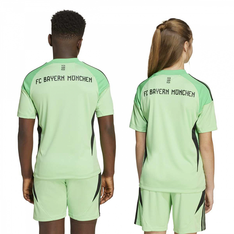 FC Bayern 2025/2026 Goalkeeper Jersey Kids