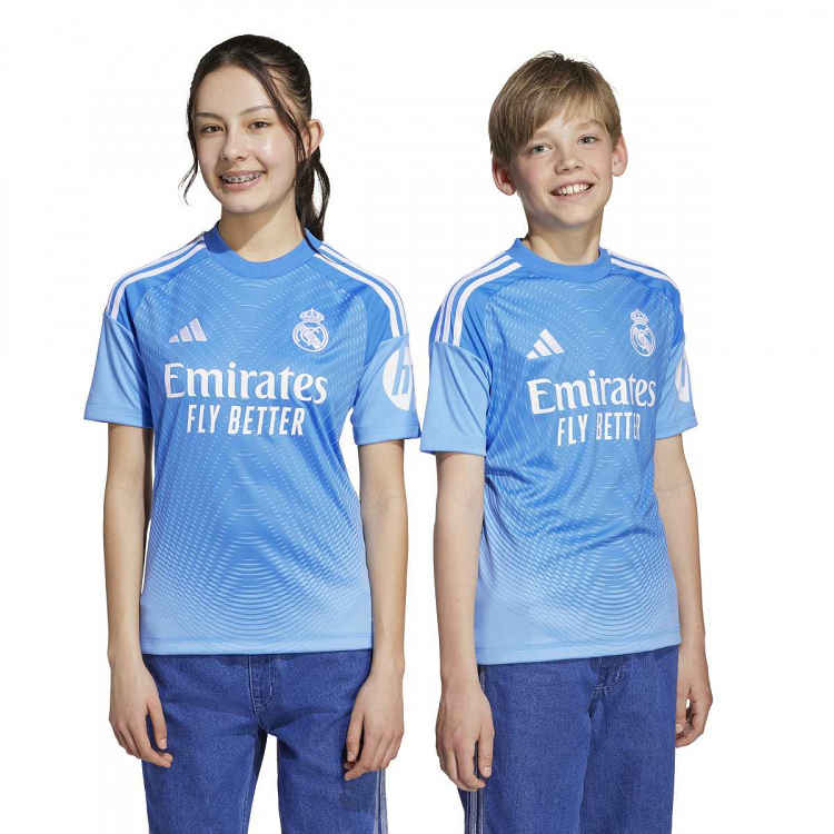 Real Madrid 25/26 Home Goalkeeper Jersey Kids