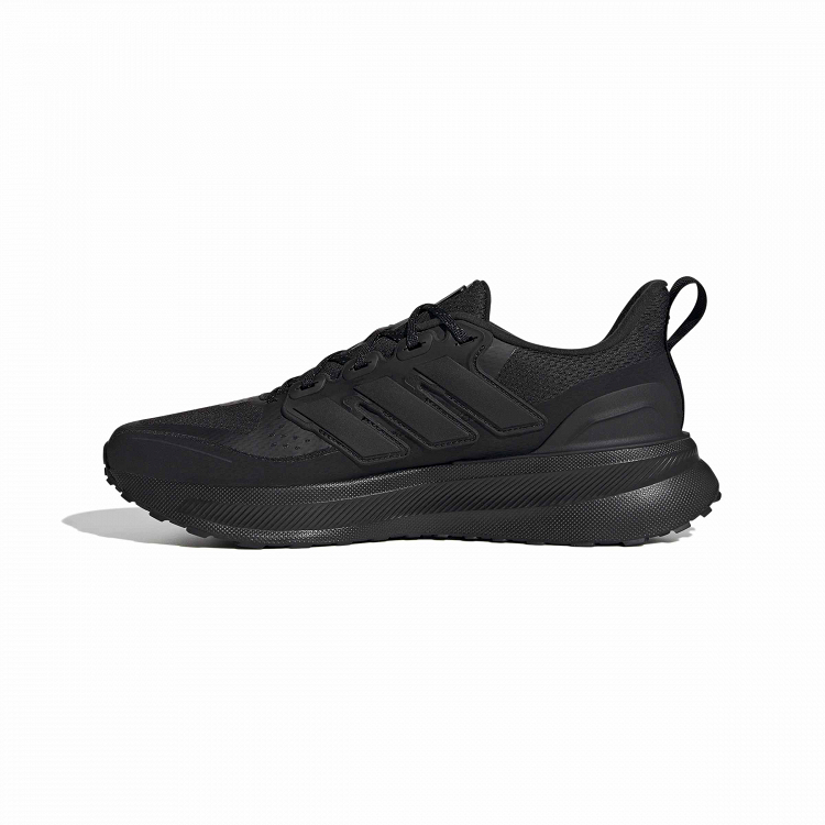 ULTRARUN 5 ATR