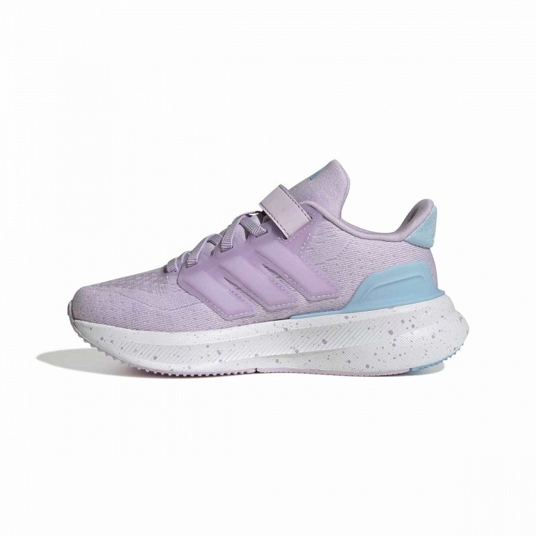 ULTRARUN 5 SHOES CHILDREN