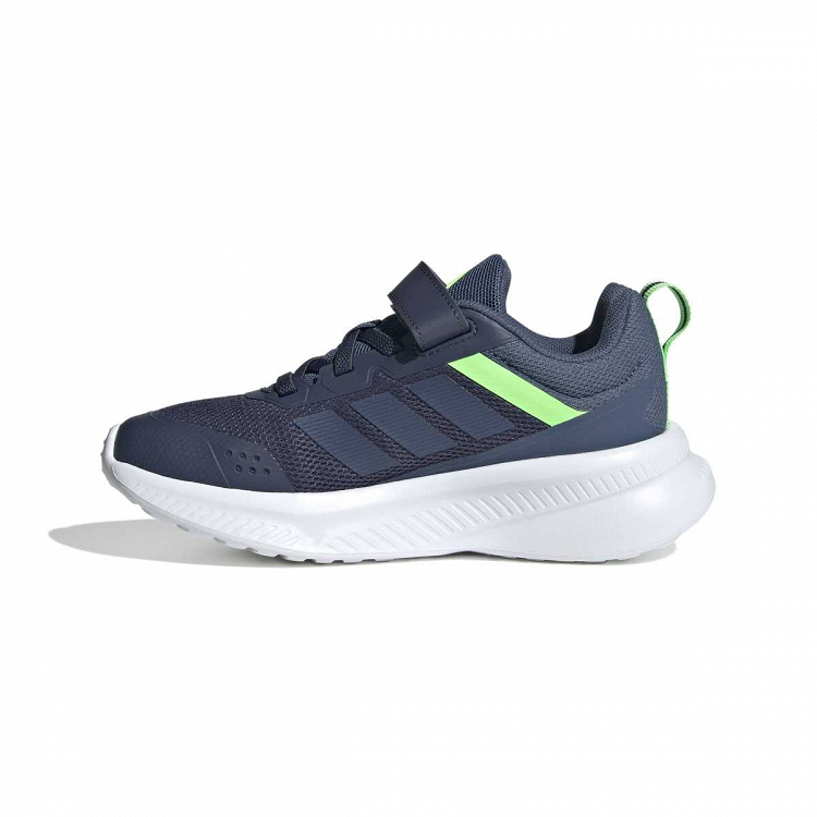 FORTARUN 4.0 SHOES CHILDREN