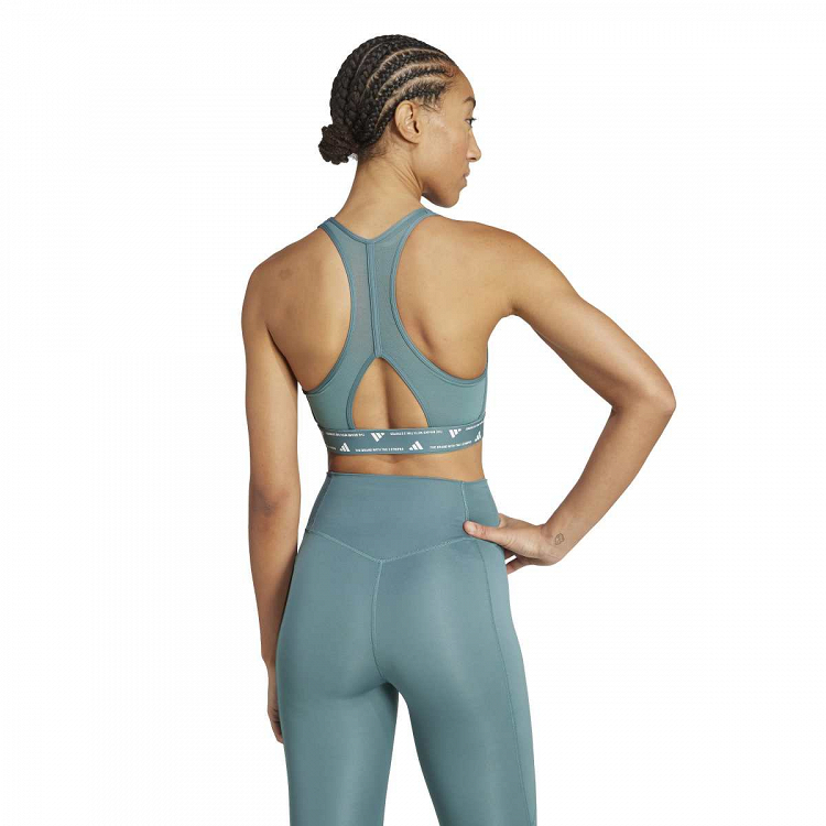 PowerReact Training Bra