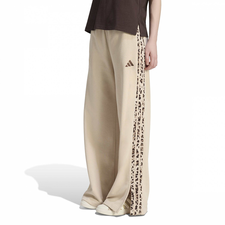 Seasonal Essentials Animal Print 3-Stripes Pants