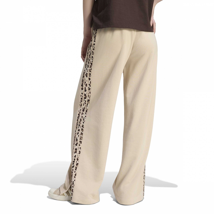 Seasonal Essentials Animal Print 3-Stripes Pants