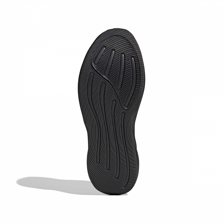 SUPERNOVA GLIDE RUNNING SHOES