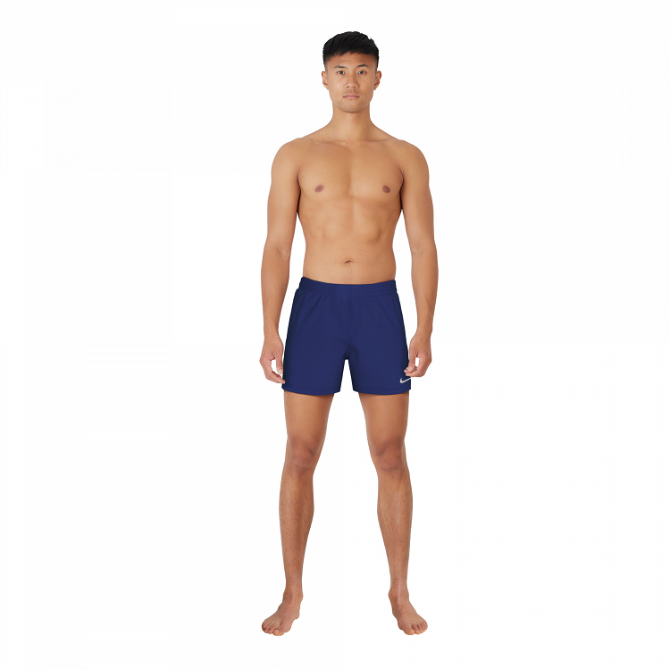 5" Volley Short