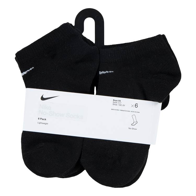 NHN NIKE BASIC PACK LOW