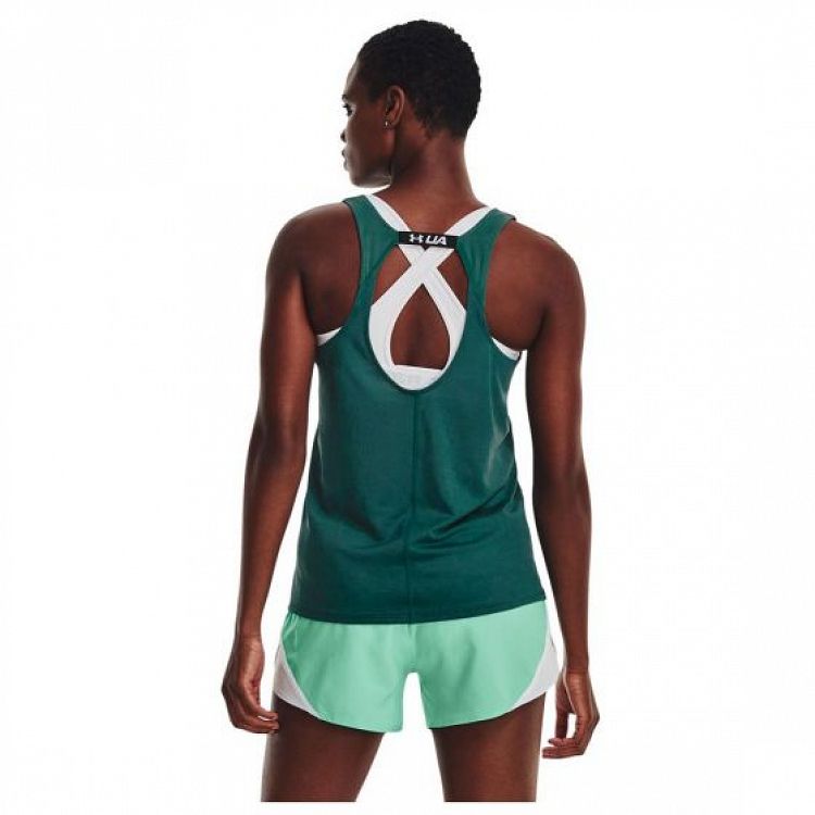 UA Fly By Tank