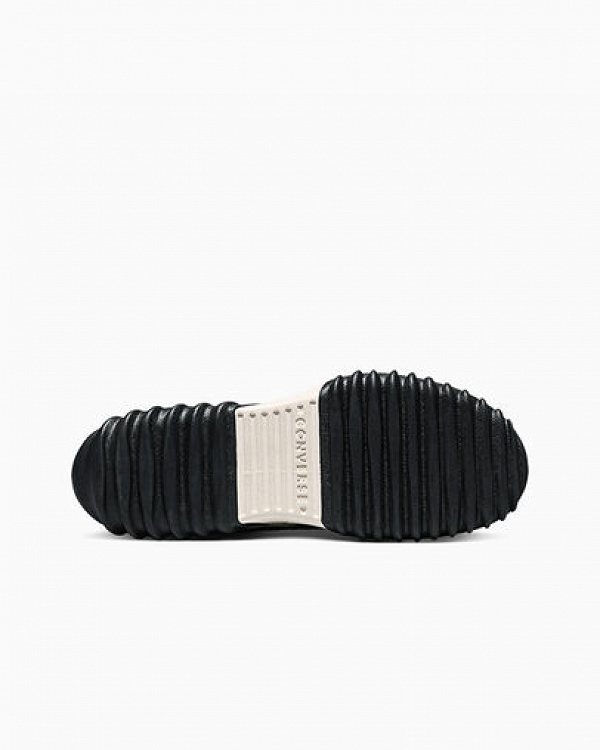 CONVERSE WAVE MOTION TRAINER