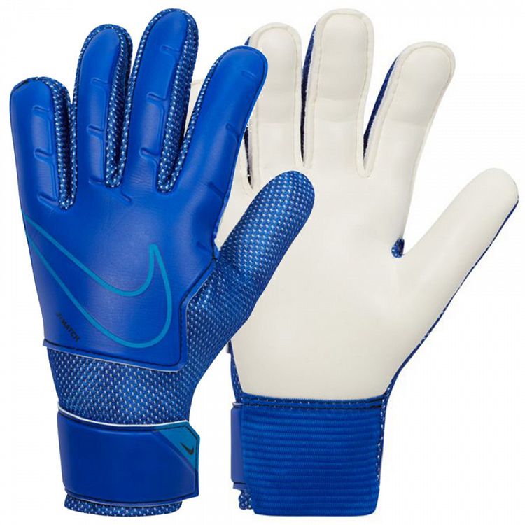 Nike Jr. Goalkeeper Match
