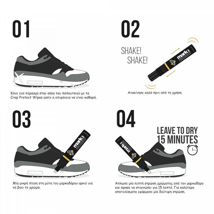 MARK ON MIDSOLE CUSTOM PEN