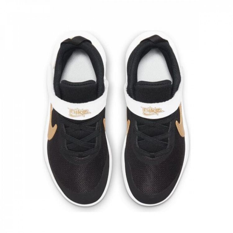Nike Team Hustle D10 PS