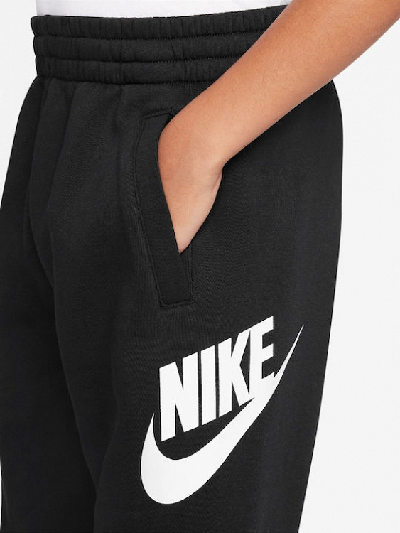 Nike Club Fleece