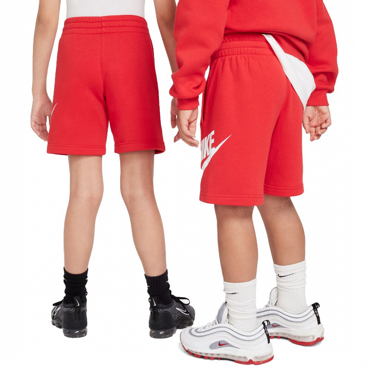 Nike Sportswear Club Fleece