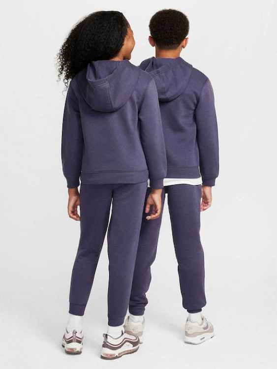 Nike Sportswear Club Fleece