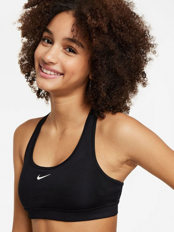 Nike Swoosh