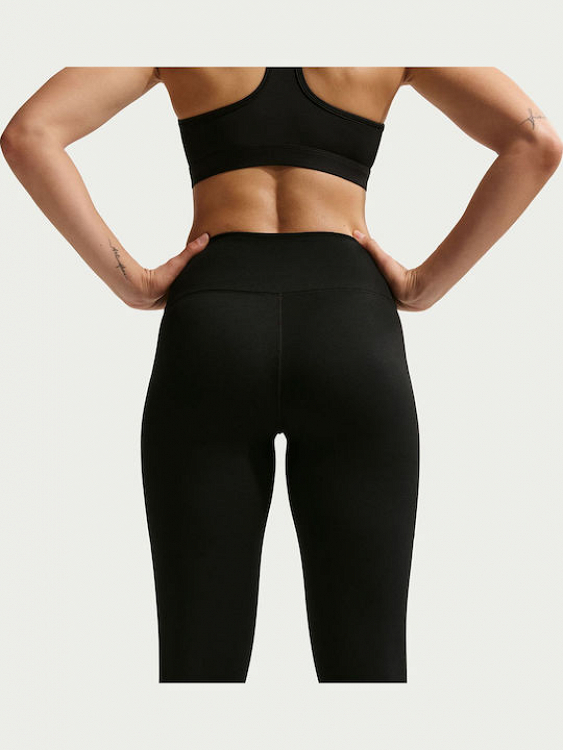 Nike One