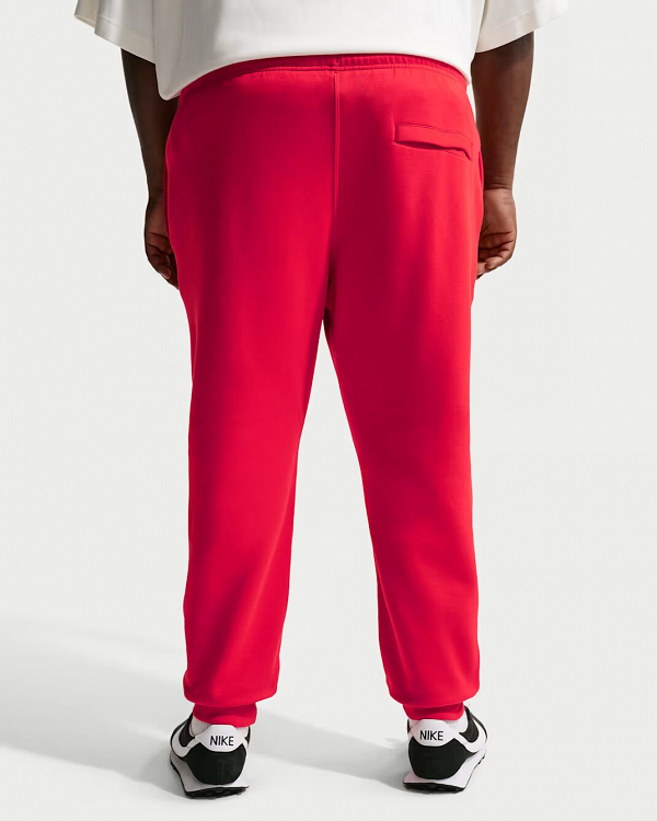 Nike Club