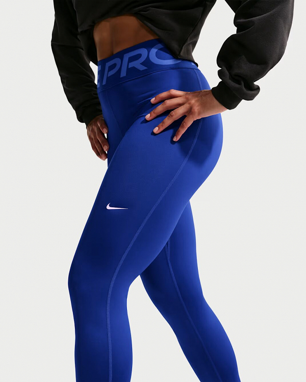 Nike Pro Sculpt