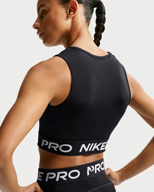 Nike Pro