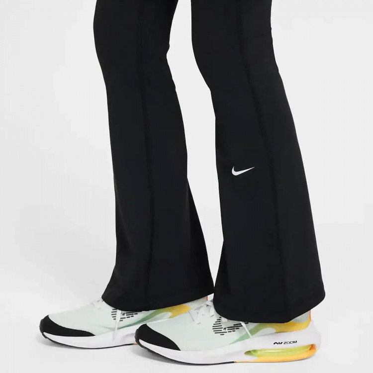 Nike One