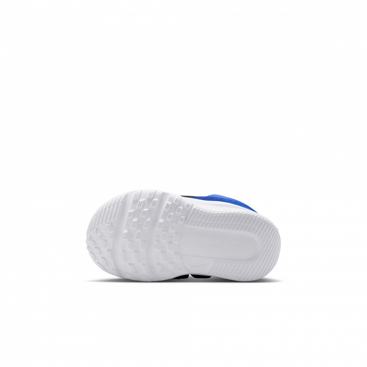 Nike Star Runner 5